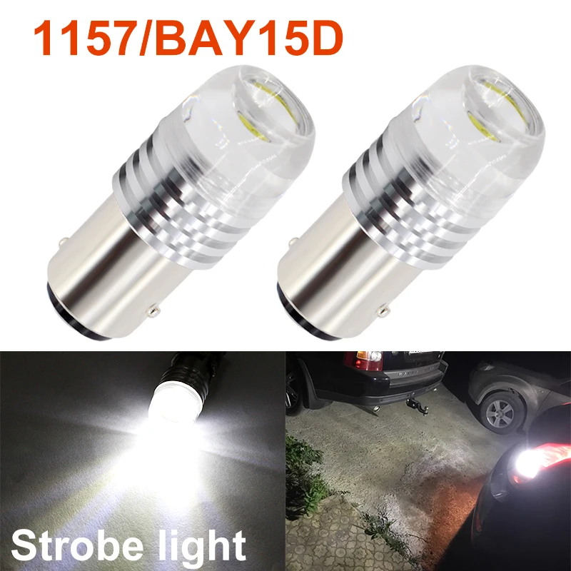 2 шт. 1157 BAY15D 1156 BA15S светодиодная стробоскопическая вспышка S25 стоп лампа красный