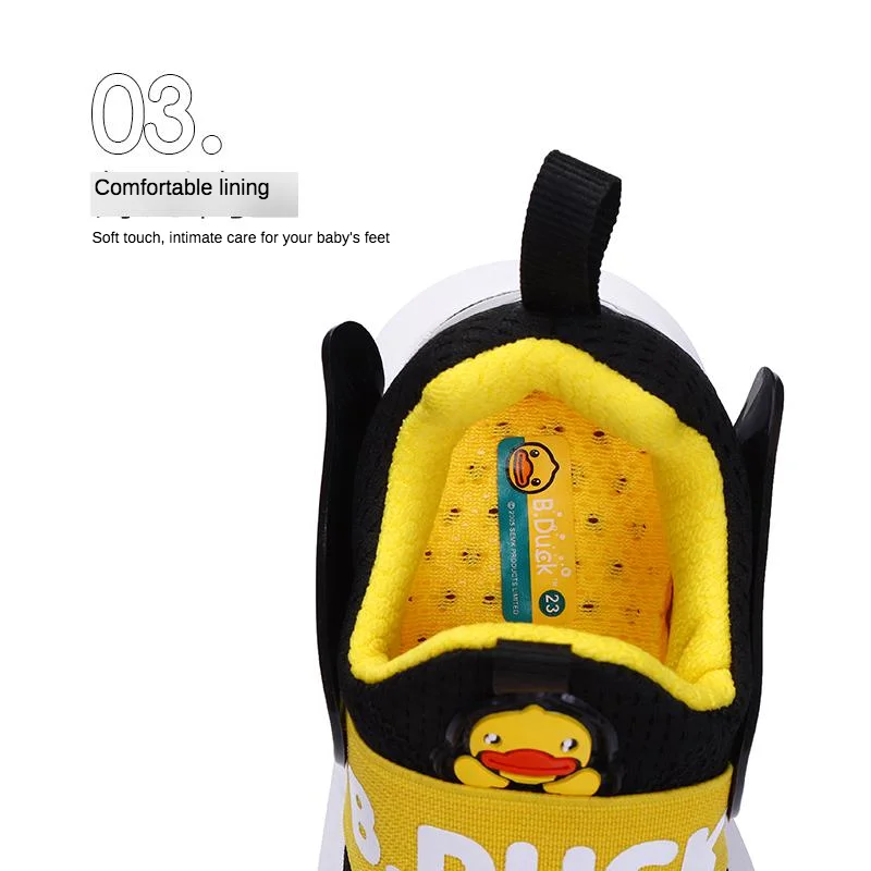 B. Утенок для мальчиков маленький желтый утенок моделирующая дышащая легкая