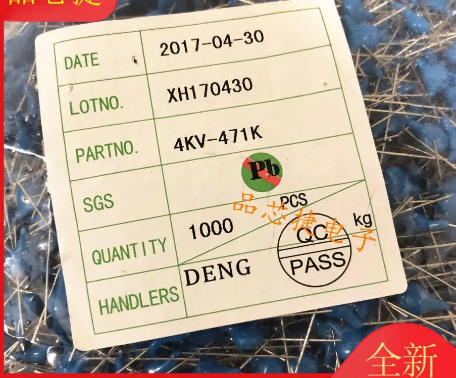 Новый керамический конденсатор 471 4kv 470pf 4000v 4KV471 P10 мм 20 шт./партия - купить по