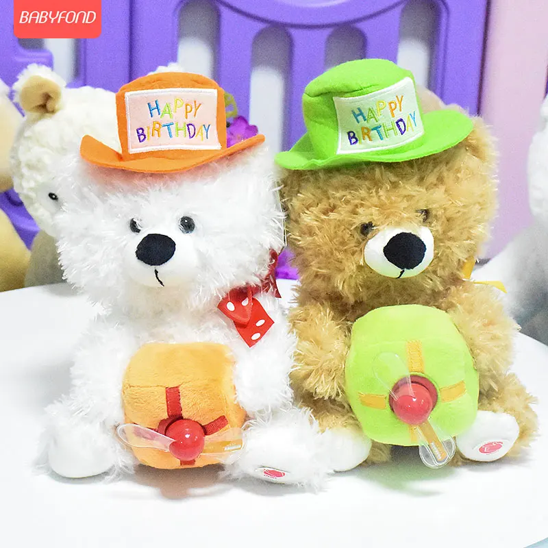 

Children's electric plush toy bear can sing and call simulation electronic machine baby bear toy