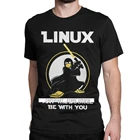 Крутые футболки Linux May The Source Be With You Футболка мужская Пингвин программатор разработчик Программирование ботаник Футболка Harajuku