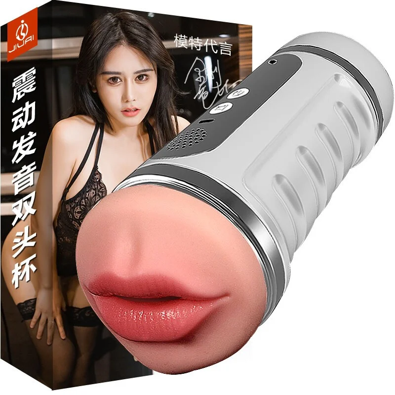 

Jiuai Masturbation Cup Male Masturbator Fully Automatic Clip Suction Dual Channel Intelligent Sounding Vibrators Adult Sex Toys