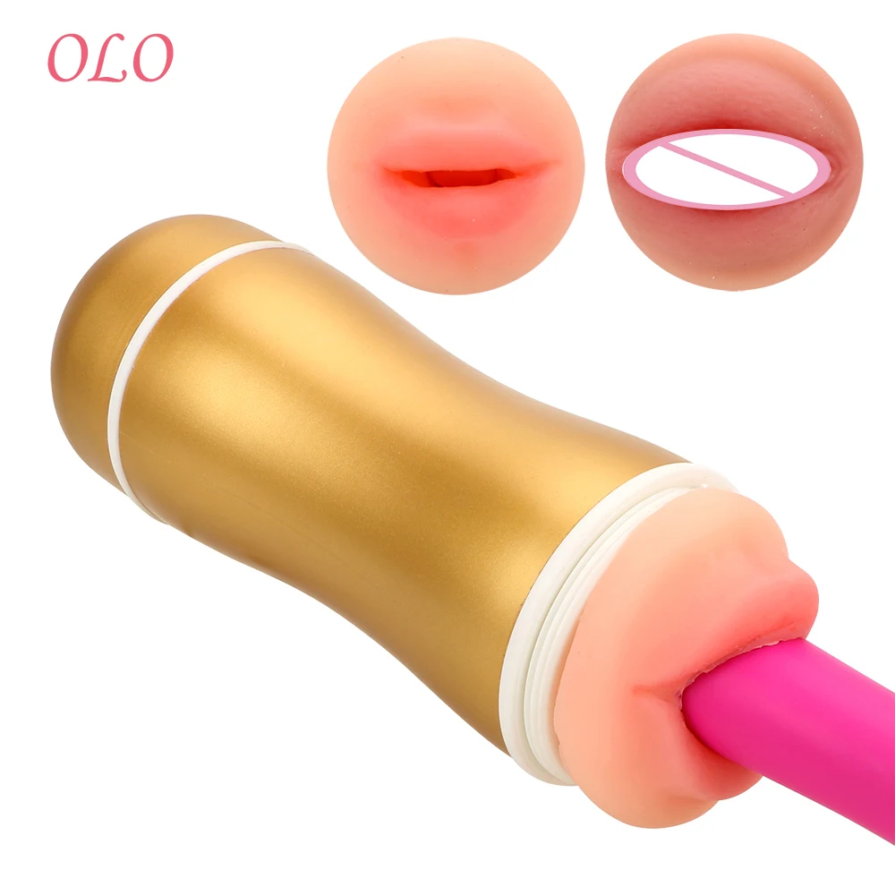 Оло Вагина и рот чашка для мастурбации настоящая киска искусственная вагина
