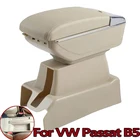 Для Фольксваген Пассат B5 подлокотник коробка USB зарядка увеличение двойной слой центральный магазин содержание Подстаканник Пепельница аксессуары