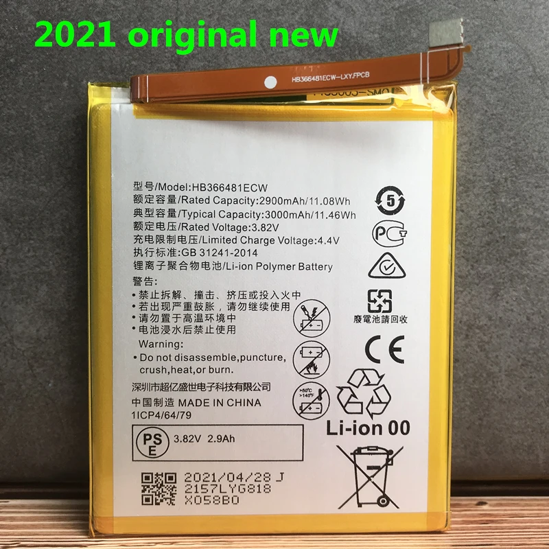 Оригинальный аккумулятор для Huawei Honor 8 5C 6C Pro Nova 2 lite 3E GT3 Y6 Prime 7C 7A 9i 9 Lite 2018 P Smart G9 P9 P10