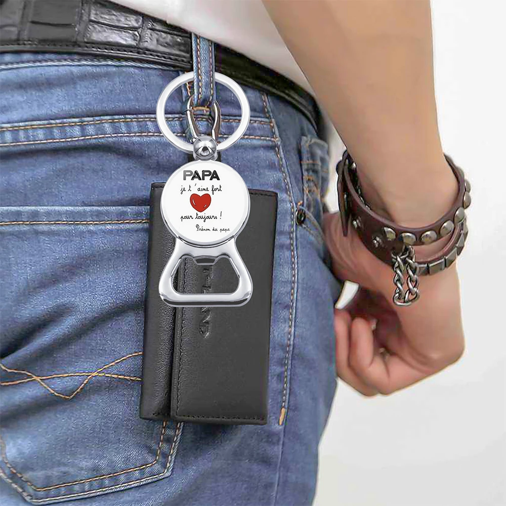 Новинка 2021 открывалка для бутылок брелок ключей отца подарок папы с любовью