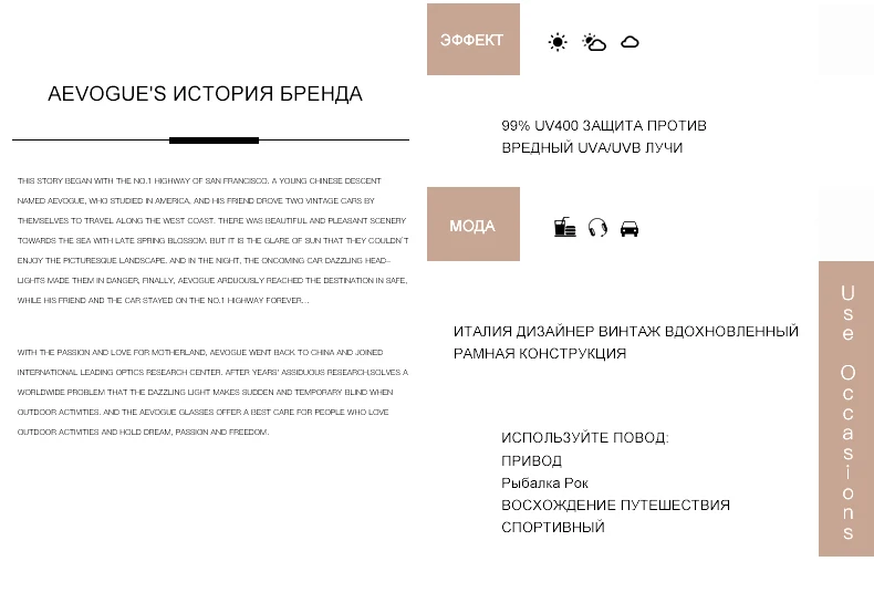 AEVOGUE Новые Кошачий глаз классические брендовые солнцезащитные очки для женщин солнцезащитные очки винтажные очки CE UV400 AE0098
