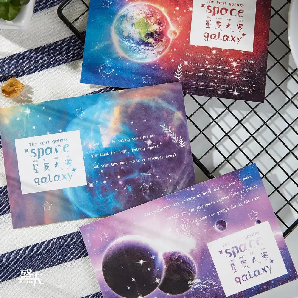 30 листов/набор огромная Галактическая космическая открытка сказочное звездное
