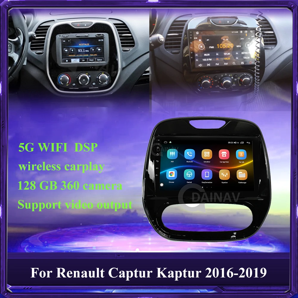 

Автомагнитола 6 + 128 ГБ, DVD-плеер, GPS-навигация, головное устройство для Renault Captur Kaptur 2016-2019, 2 Din, автомобильный стереоприемник