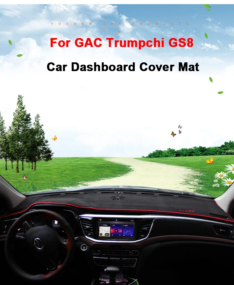 Для GAC Trumpchi GS8 LHD Чехлы для приборной панели автомобиля коврик Избегайте световых подушек инструмент подкладка платформы ковры аксессуары