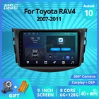 Автомобильное радио, 2DIN, Android 10,0, для Toyota RAV4 2007-2011, GPS-навигация, Автомобильный мультимедийный проигрыватель, DSP стерео приемник IGO