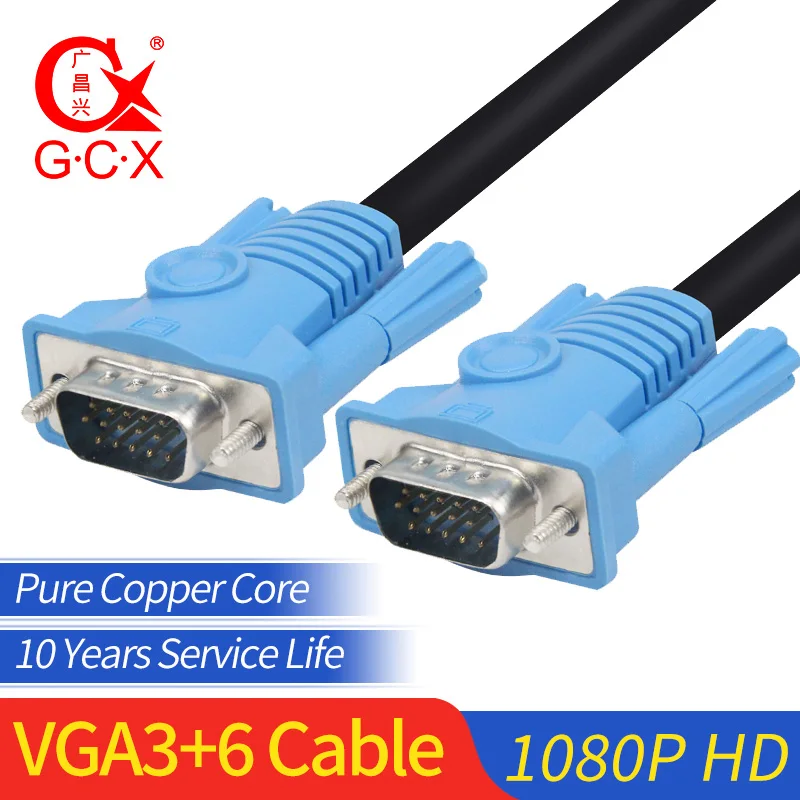 GCX Кабель VGA в VGA шнур высокого качества Full HD 1920*1080P мужской компьютерный кабель VGA кабель 1,5 м 3 м 5 м 10 м 15 м 20 м 25 м 30 м