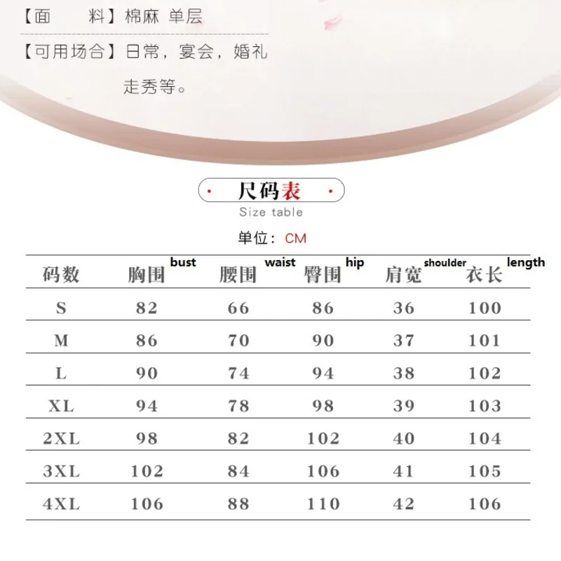 

Modern Linen Cotton Qipao Chinese Traditional Dress Blue Cheongsam Elastic Force Cheongsam Improve Qi Pao Vestido