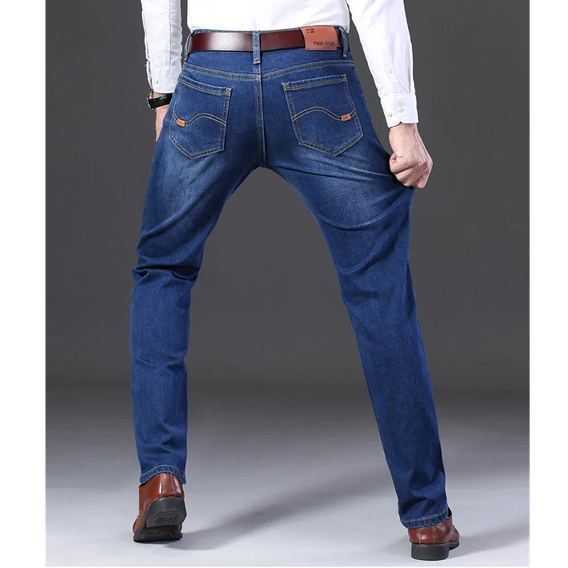 Классические мужские джинсы облегающие модные эластичные широкие черные синие
