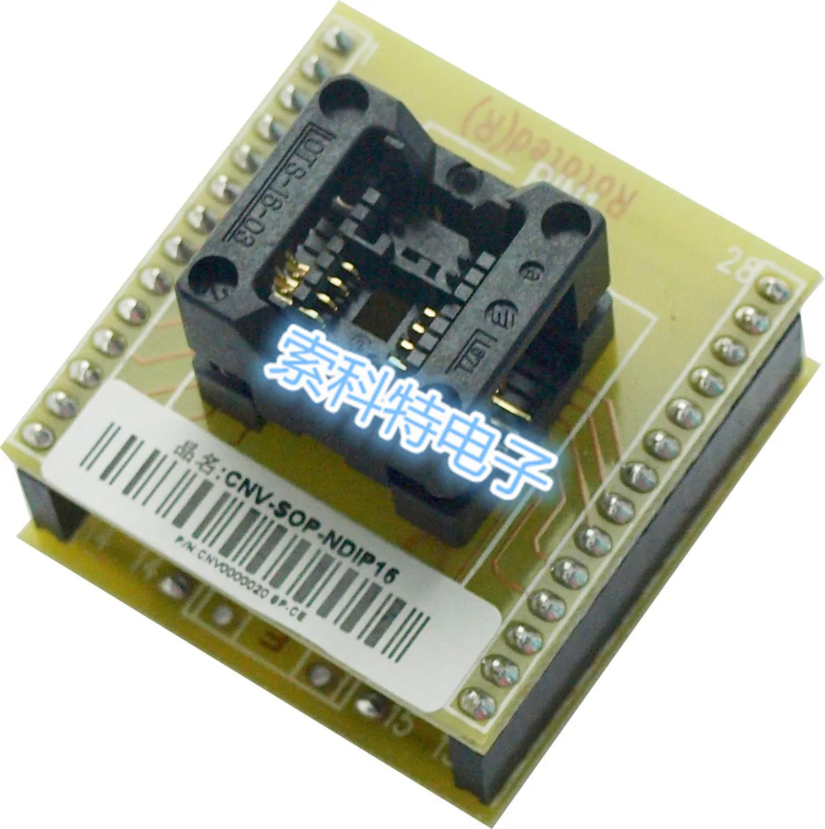 

CNV-SOP-NDIP16 ZY300A Small Eight-legged SOP8 SOP16