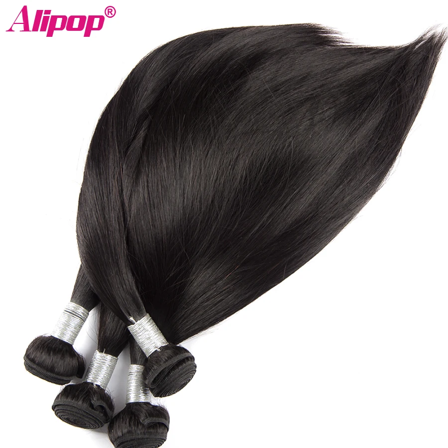 Бразильские прямые волосы пучки бразильских локонов переплетения пучка s человеческие волосы для наращивания 3 4 пучка предложения remy волосы переплетения ALIPOP
