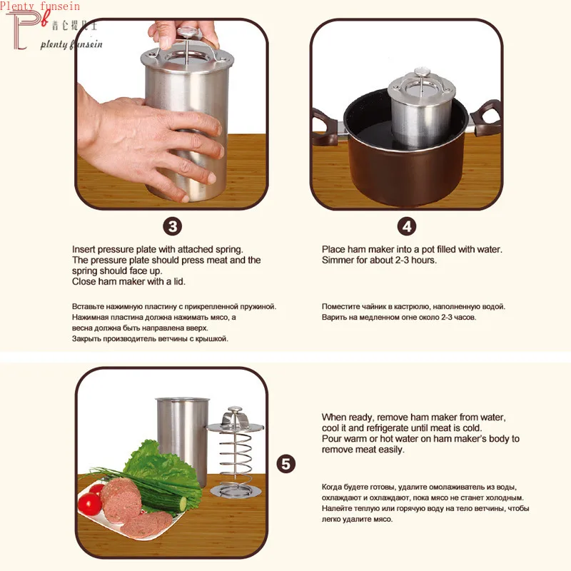 Пресс из нержавеющей стали аппарат для приготовления ветчины пресс мяса горшок