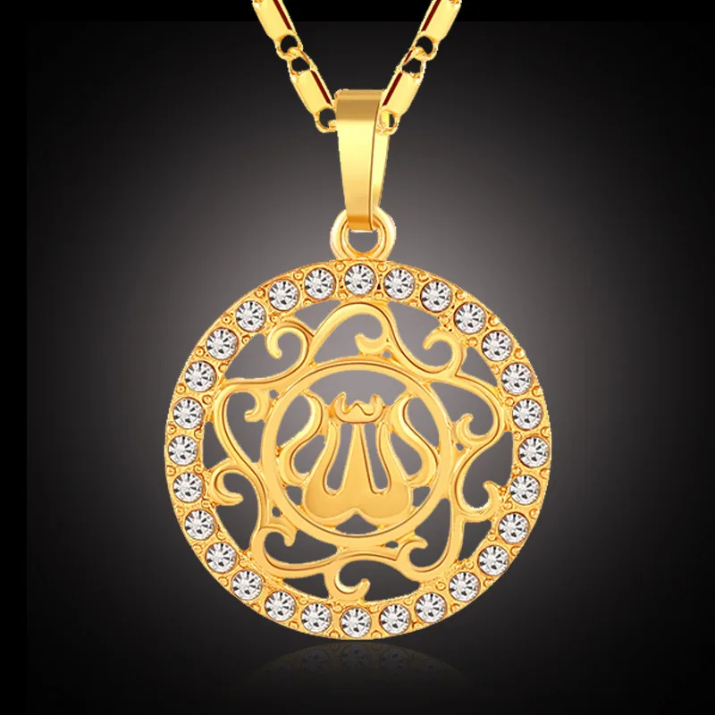 Ожерелье с кулоном мусульман Аллах модные ювелирные изделия Арабская цепочка