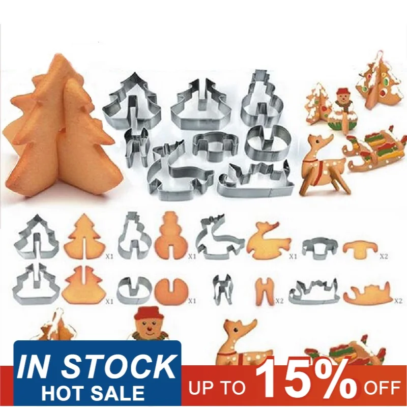 8 шт./компл. Рождественские 3D формочки для печенья из нержавеющей стали форма