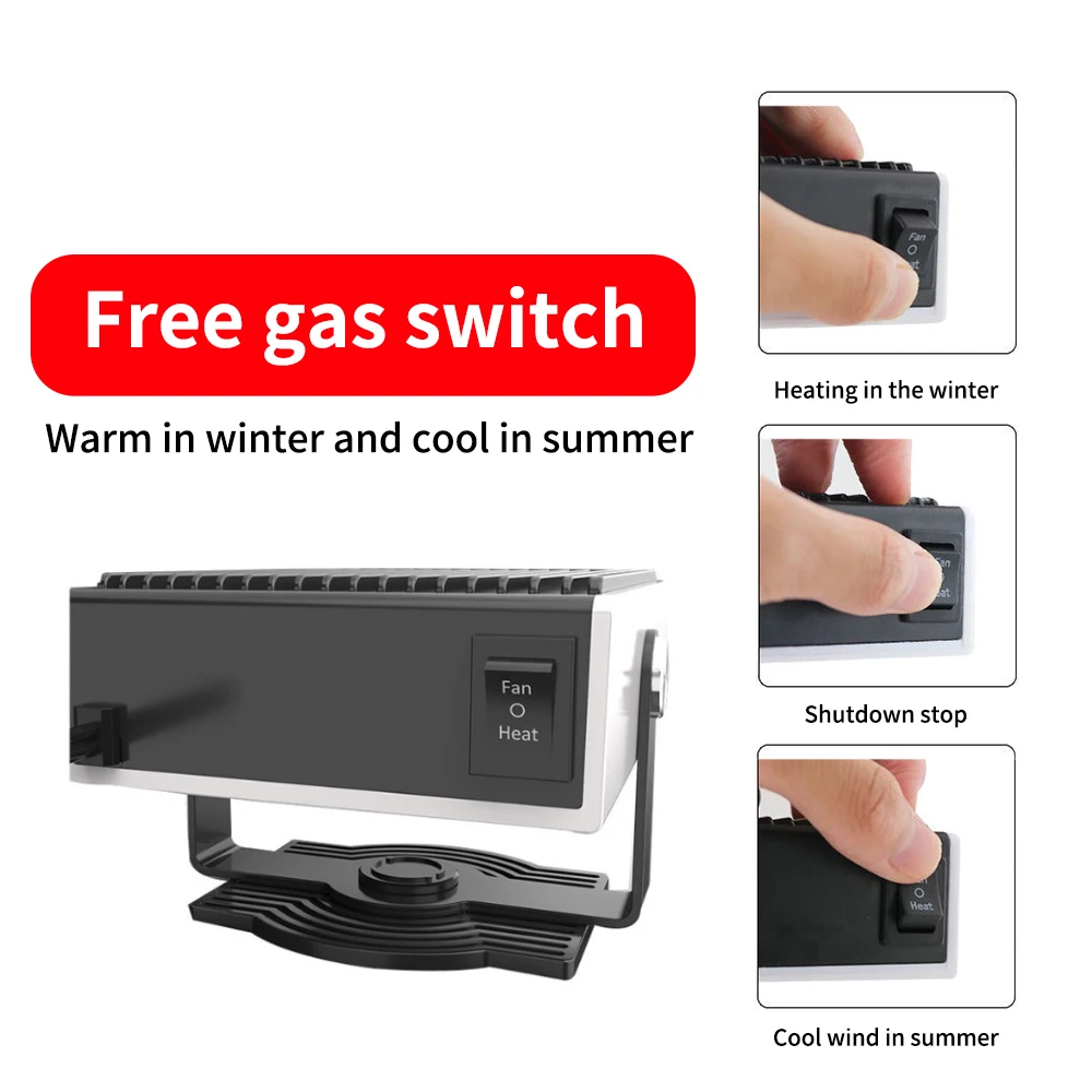 Автомобильный обогреватель и охлаждение 150 Вт 12 В постоянного тока | Автомобили