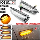 Светодиодный динамический боковой габаритный указатель поворота для Opel Astra J, Astra J, K, Zafira C, Insignia B, Grandland X, 2 шт.