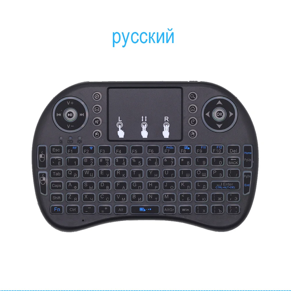 I8 Мини Беспроводная клавиатура Русский Французский Испанский Air mouse с подсветкой с тачпадом для Android tv Box Мини ПК иврит арабский 2,4 ГГц