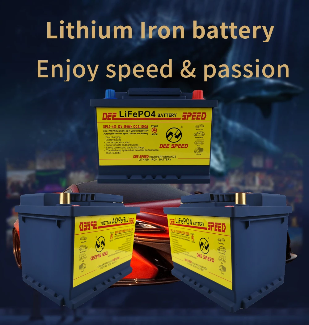 Аккумуляторная батарея LifePO4 12 в 60 ач для запуска автомобильного двигателя