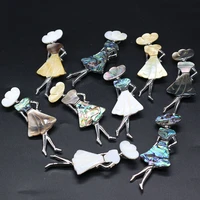 2021 explosion models natural freshwater shellfish us female brooch pendant earrings making diy necklace hanging jewelry gift