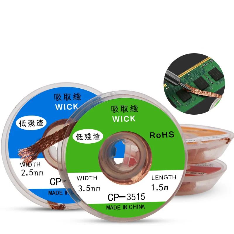 

1.5M Corrosion Resistance Desoldering Braid Solder Remover Wick Wire Repair Tool 2/2.5/3/3.5mm For BGA Suction Wire Welding Wire