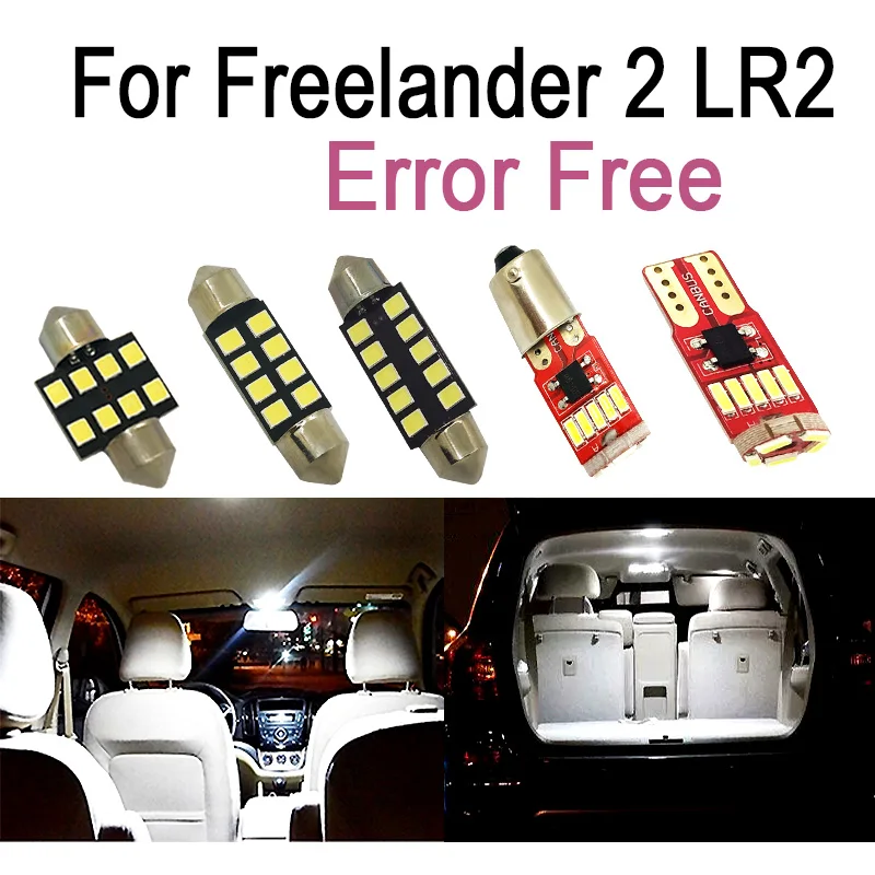 17 шт. фонарь освещения номерного знака + Внутренний светодиодный светильник