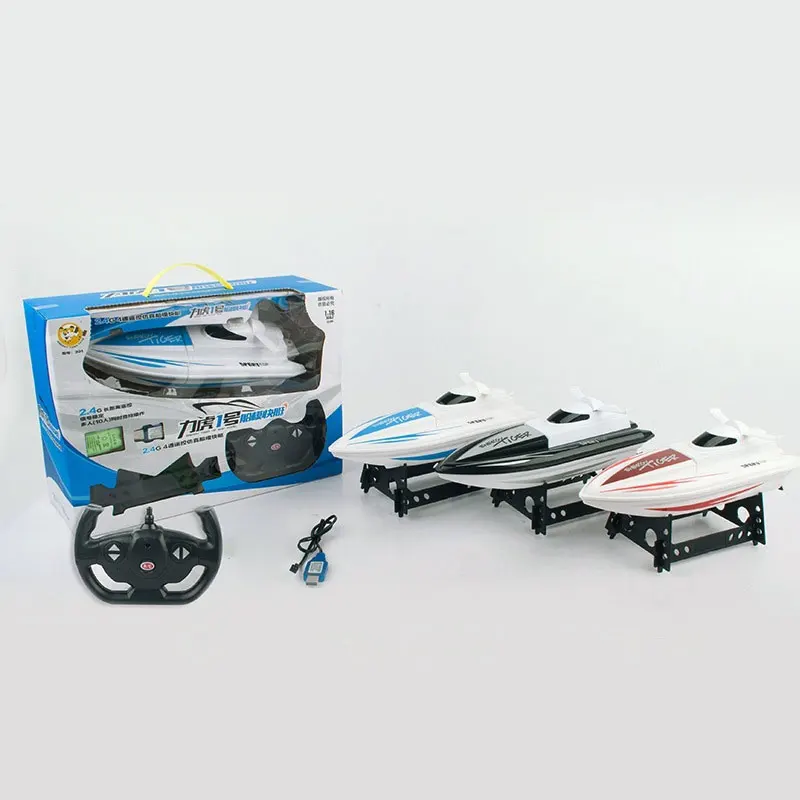 рыба на радиоуправлении 2 4 г шестиканальный мини радиоуправляемый светодиодный