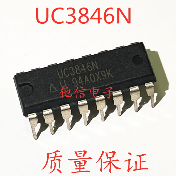 

20 шт./лот UC3846N UC3846 DIP-16