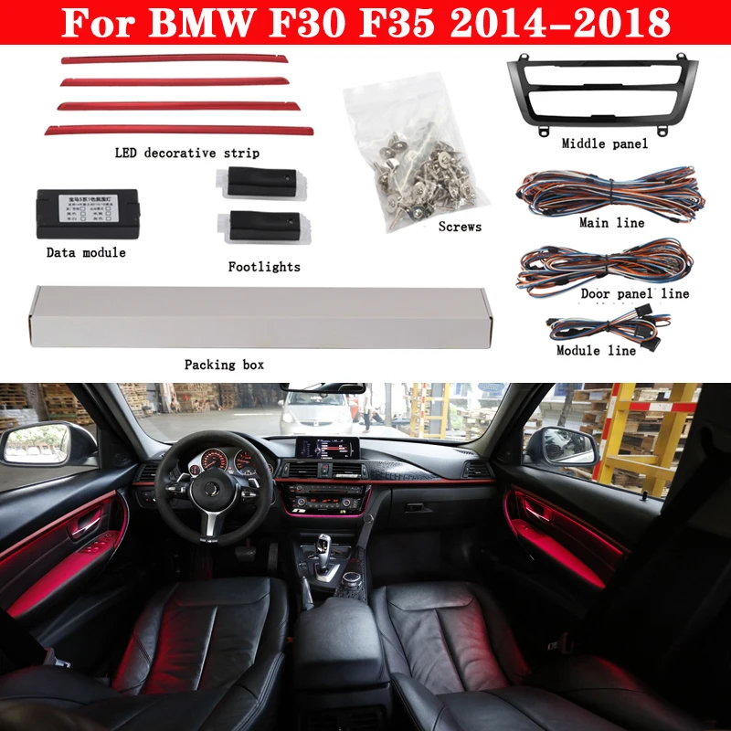 9 цветов двери автомобиля неоновый окружающего светильник для BMW F30 F35 2014 2018 Авто