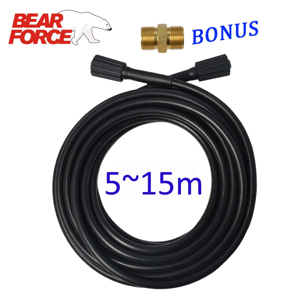 

1/4" * 220bar 3200psi Pressure Washer Hose High Pressure Hose Cord Pipe CarWash Hose Water Cleaning Extension Hose M22-pin 14/15