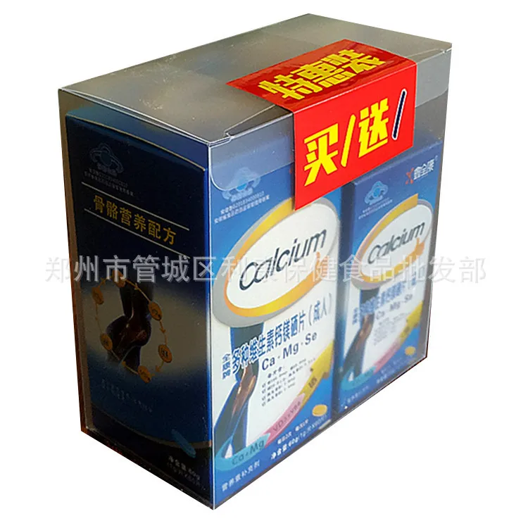 Quankang бренд Мульти Витамин кальций Магний селен таблетки синий колпачок