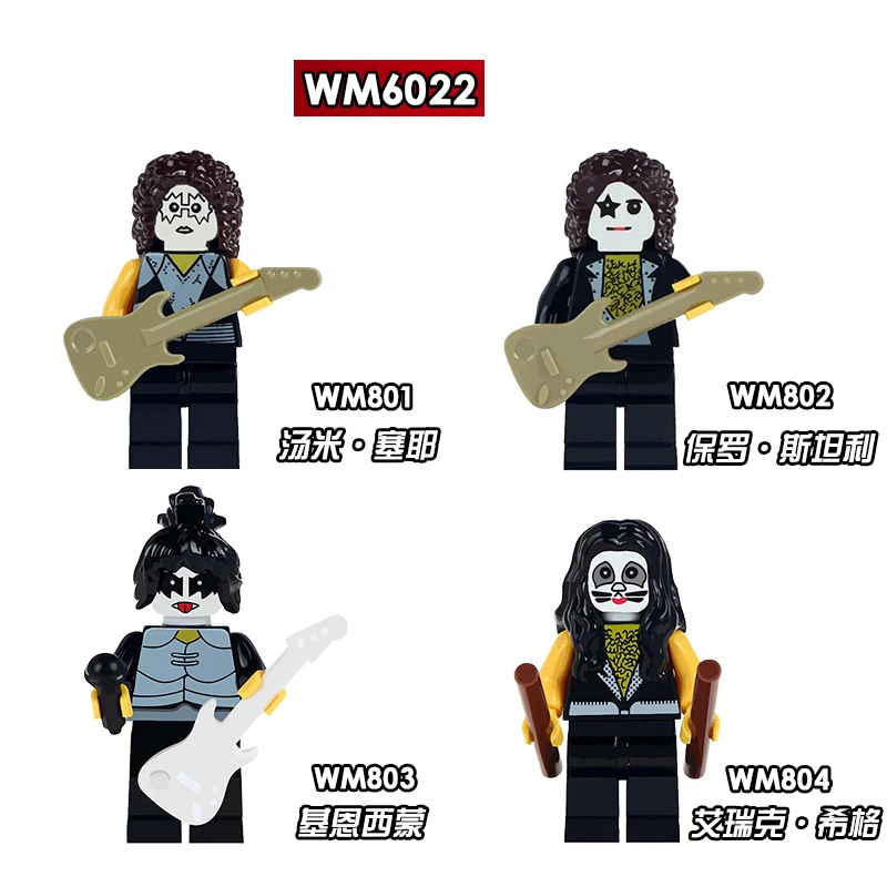 Жесткая рок-группа Kiss Band Стэнли пол Томас Тайер Eric Singer Gene Simmons подарки для детей