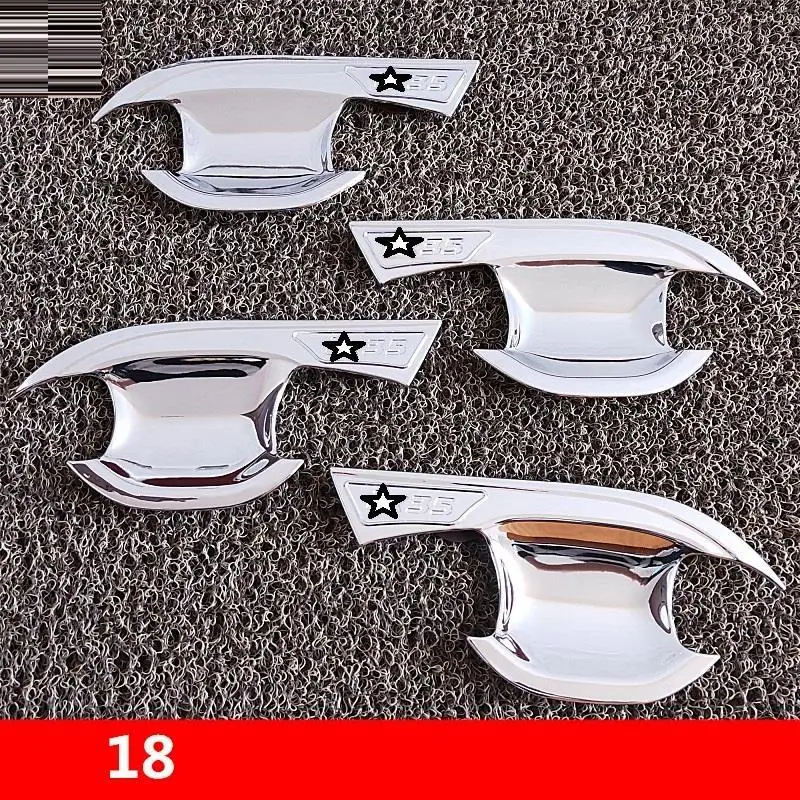 Модифицированная Автомобильная декоративная ручка двери внешняя наклейка