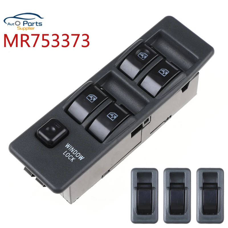Автомобильный переключатель стеклоподъемника MR753373 mb78подъемник 14-контактный