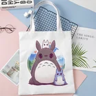 Сумка для покупок Totoro, Полиэтиленовая сумка для продуктов, мешок для переработки, мешок для покупок