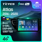 TEYES SPRO Plus Штатная магнитола For Джили Атлас NL-3 For Geely Atlas NL-3 2016 - 2020 Android 10, до 8-ЯДЕР, до 4 + 64ГБ 32EQ + DSP 2DIN автомагнитола 2 DIN DVD GPS мультимедиа автомобиля головное устройство