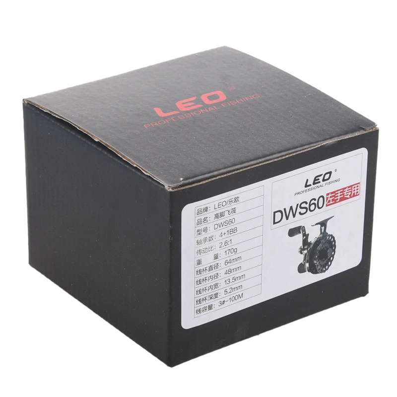 

LEO DWS60 4 + 1BB 2.6:1 65MM Fly Fishing Reel Wheel with High Foot Fishing Reels Fishing Reel Wheels