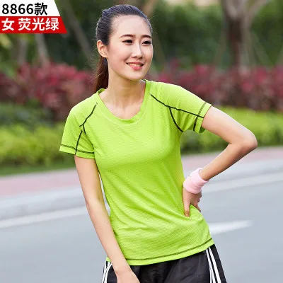 

Sports outdoor summer men's quick-drying clothes sportswear T-shirt women's mountaineering couple quick-drying clothes
