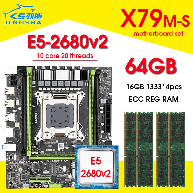 Комплект материнской платы X79 с Intel Xeon LGA2011 E5 2680 V2 CPU 4*16 ГБ = 64 Гб DDR3 1333 МГц ECC/REG RAM M.2 SSD