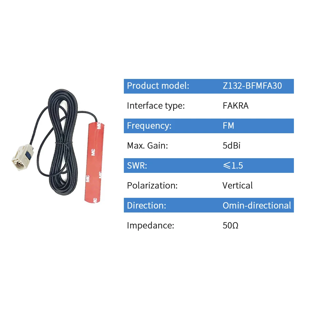 Автомобильный автомобиль авто FM радио патч антенна FAKRA 5dBi с высоким
