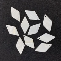 10pcs natural mother of pearl freshwater shell pendant white square charms for jewelry making bulk diy necklace earring 15x28mm