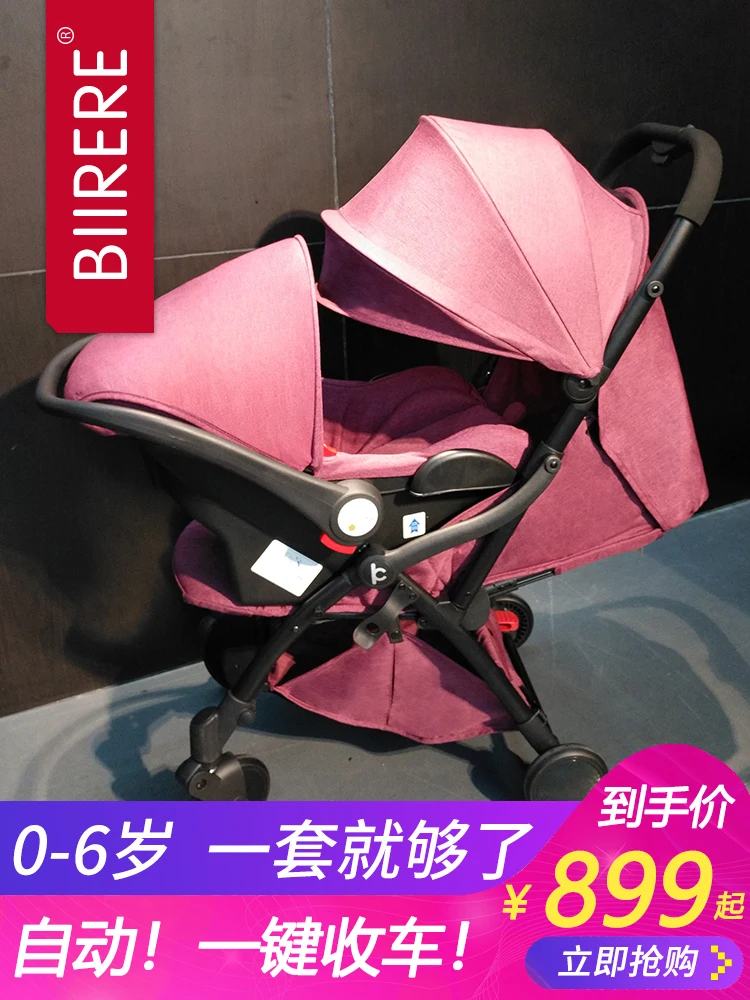 Легкая Складная амортизирующая коляска для новорожденного ребенка с высокой