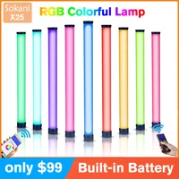 sokani x25 rgb colorful lamp led video light handheld light stick 25w photographic light rgb tube light for photostudiovideo