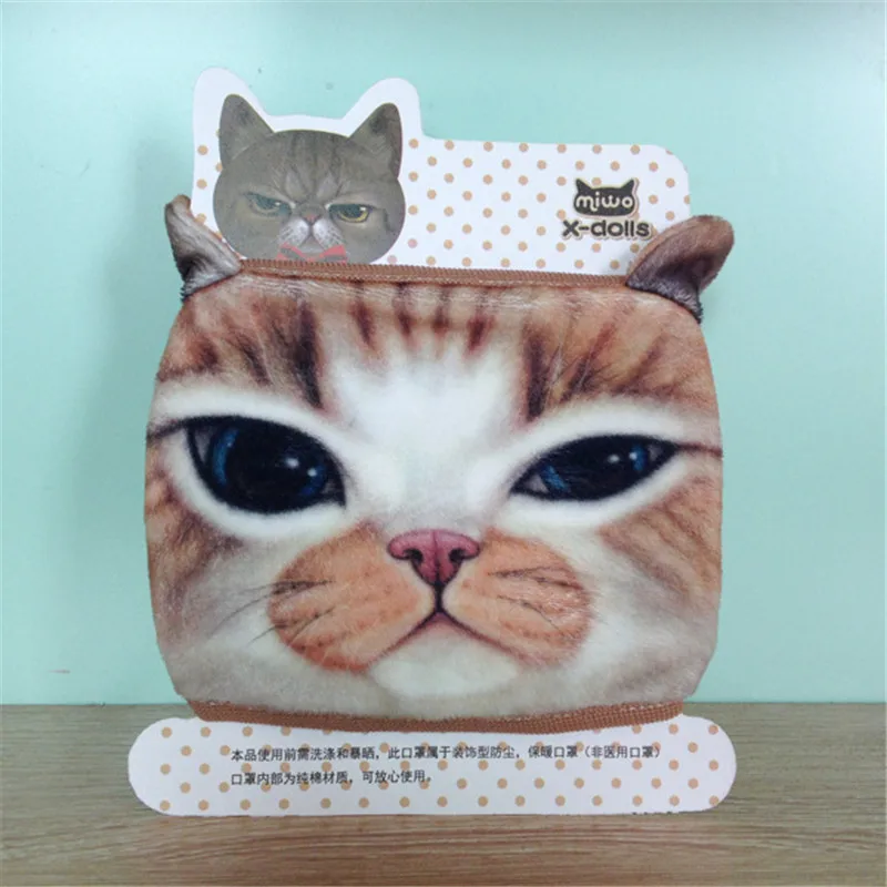 Кавайная маска для лица симпатичная лицевая в виде кошки многоразовая моющаяся