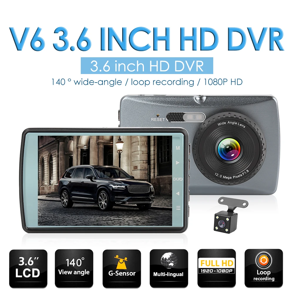 Видеорегистратор V6 Full HD 1080p 3 6 дюйма TFT ЖК дисплей камера заднего
