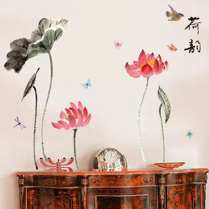 

Ink Lotus Living Room Large Wall Stickers Wall Decals Bedroom Painting Self adhesive Wallpaper For Home Decoration Accessories